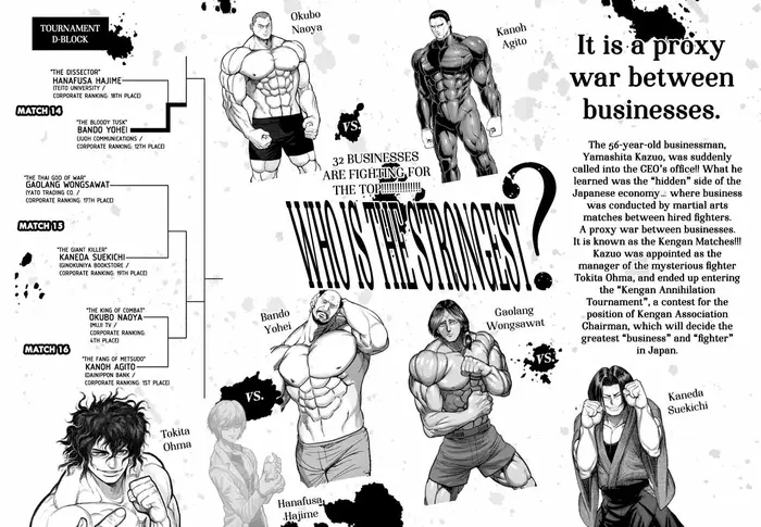 Kengan Ashura Chapter 109 image 04_optimized